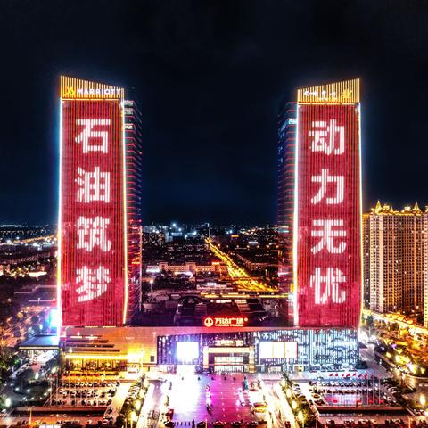 贵州广告联盟，携手共创多彩贵州新篇章