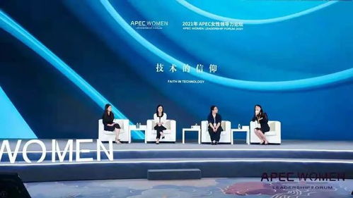探索她他CPA联盟，跨界合作的新纪元与女性领导力崛起