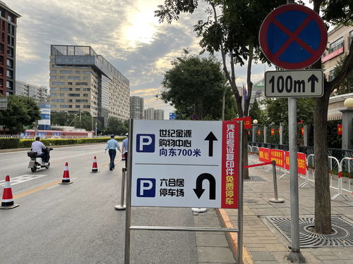 探索可靠日结广告联盟，为CPA之路保驾护航