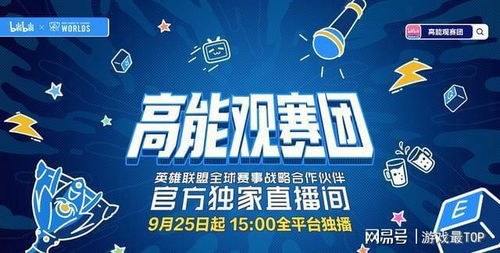 聚优广告联盟，深度解析与实战体验
