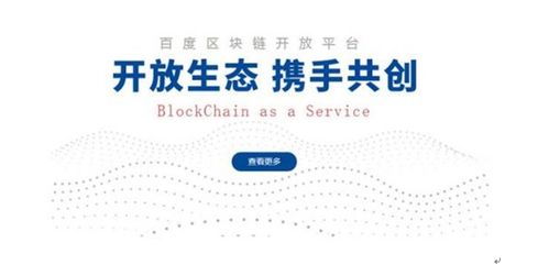 探索超越百度与谷歌，精选广告联盟平台推荐