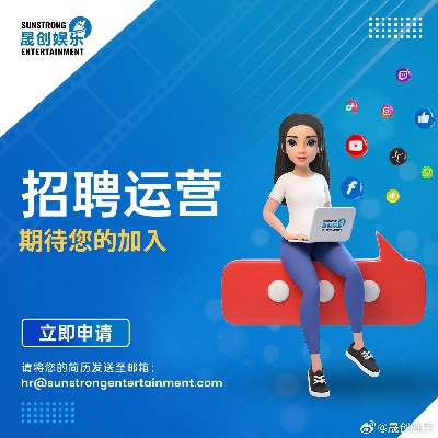 探索加入广告联盟，免费域名与备案的必要性