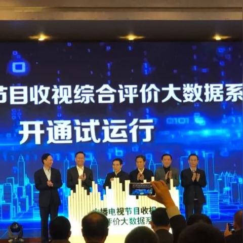 联合传媒广告联盟，重塑营销生态，赋能品牌增长的五大优势