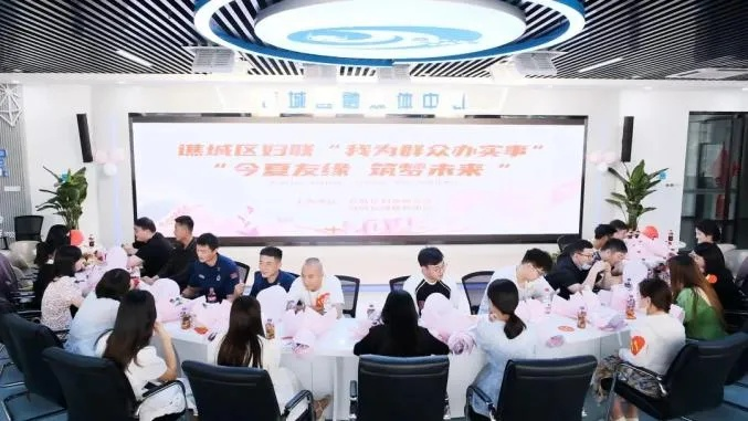 构建交友联盟，携手共进，共创美好未来