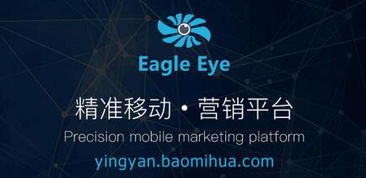 草图集广告联盟，解锁创意营销新纪元