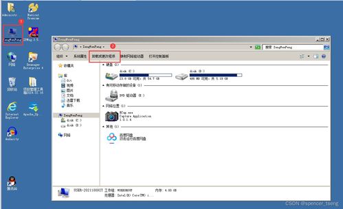 以前申请Google联盟的网站关闭后，Google联盟帐号能否继续使用？