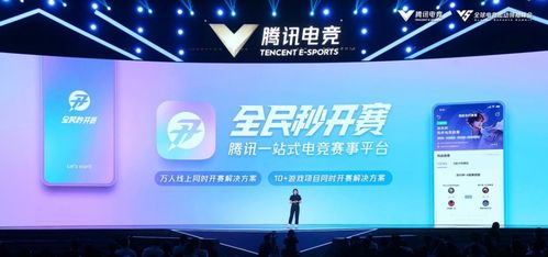 喜艺广告联盟，携手共创数字营销新纪元