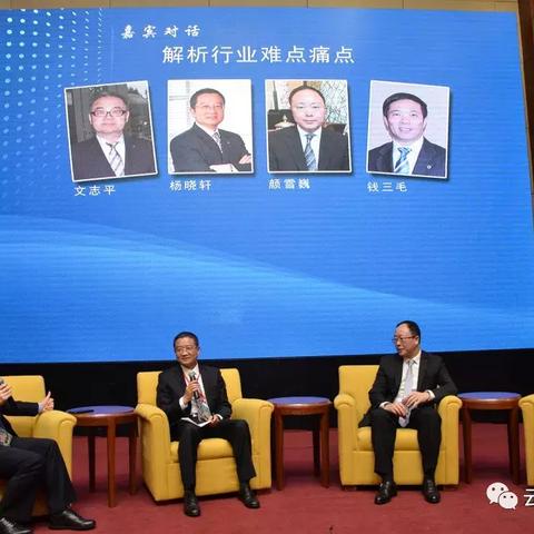 领玛联盟，打造共赢商业生态，开启全新首页体验