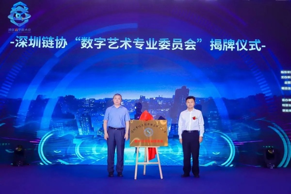 喜艺网络，打造数字时代的创意艺术新生态