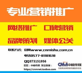 龙韵广告联盟中CPA与CPS推广形式比较，哪种更适合产品推广？