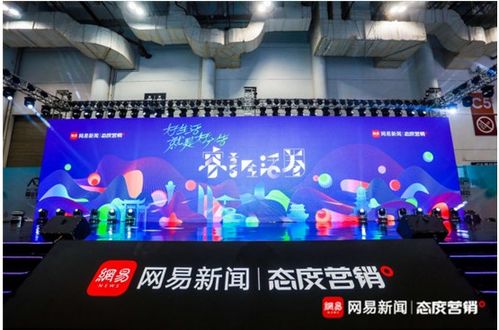 悦昂广告传媒，创新引领，塑造品牌新高度