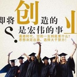 淘宝联盟APP，解锁你的赚钱新技能