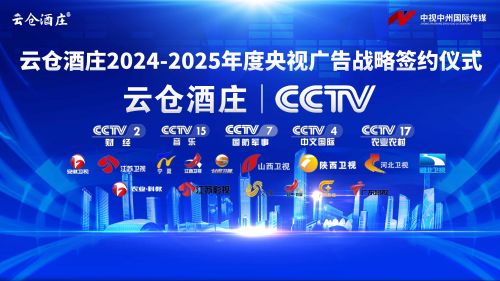 PopAds广告联盟，探索高效广告策略与盈利新机遇