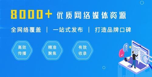 百度网吧联盟推广费用，深度解析与策略建议