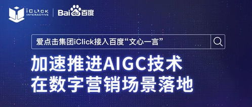 CPAlead广告联盟，开启数字营销新纪元
