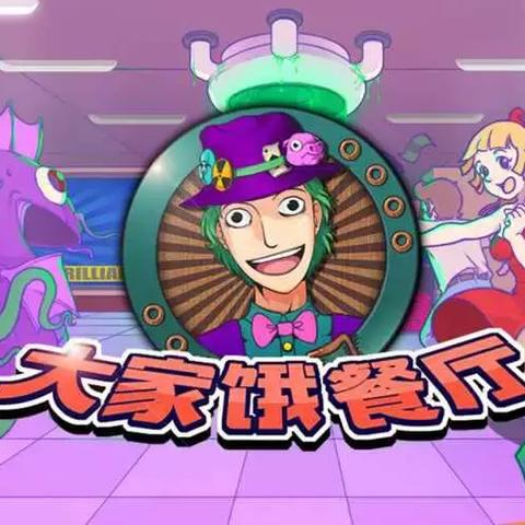 怎样查询谷歌广告联盟收入