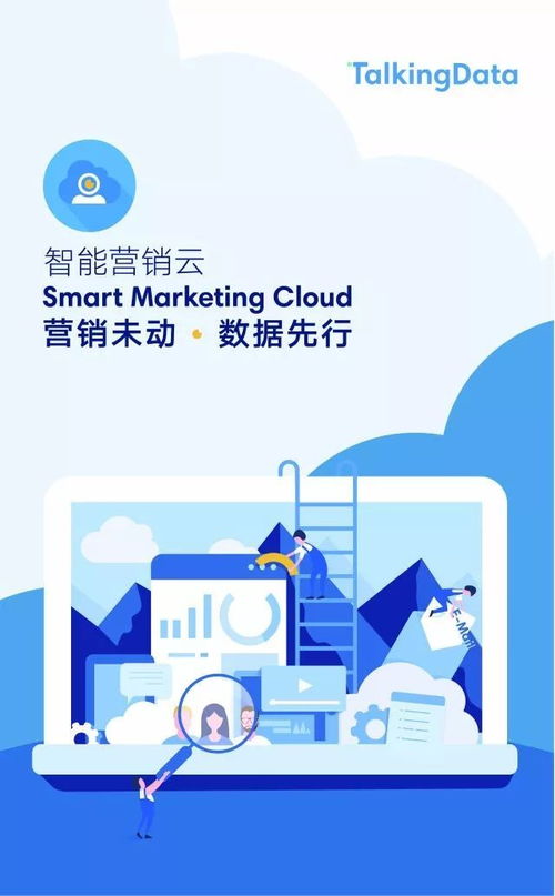 Panthera Network广告联盟，重塑数字营销新生态的领航者