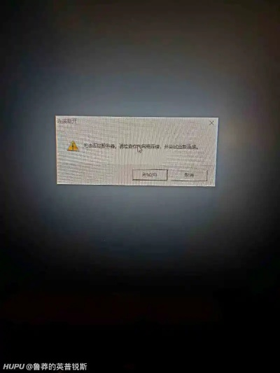 百度联盟账户被封禁的疑惑，为何未作弊却遭封禁？