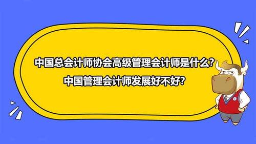 有什么比较好的CPA联盟吗？