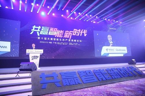 领玛移动联盟，重塑移动生态，引领未来商业变革