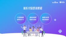 锦鲤网盟，打造幸运抽奖新纪元，引领互联网营销新风尚