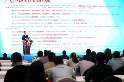 格屋传媒，重塑传媒行业的未来格局