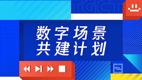 CJ禧介广告联盟，探索数字营销的新纪元
