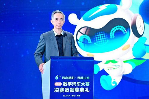 亿盟网联，重塑数字时代下的商业合作新生态