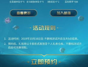 盛大广告联盟怎么样，深度剖析与评测