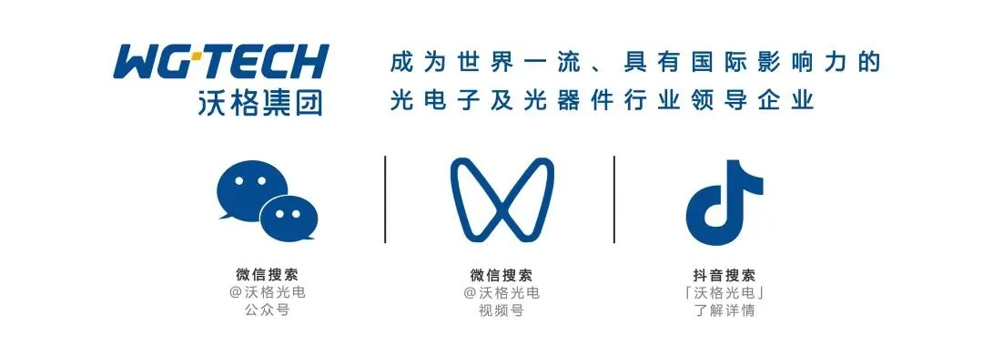 优盟，打造卓越品牌，引领行业新风尚