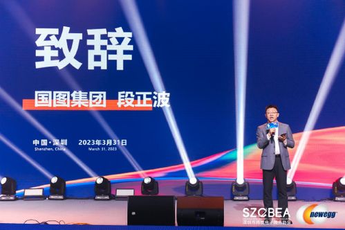 极迅广告传媒，重塑数字营销新生态，引领品牌创新之路