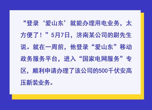 网络广告，网络名片与竞价排名，哪种策略更胜一筹？