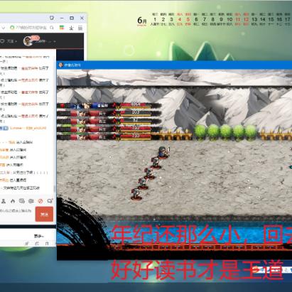 草钻联盟，重塑农业生态，引领绿色革命
