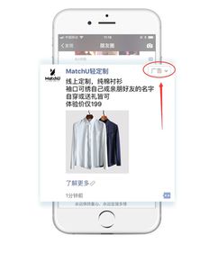 现在开户费用低的广告联盟推荐，探索高效低成本的广告投放平台
