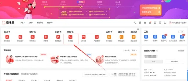 探索手机淘宝客新途径，除了淘宝联盟，还有哪些高效方法？