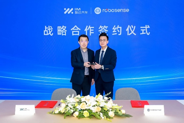 他他联盟，重塑未来商业生态的跨界合作