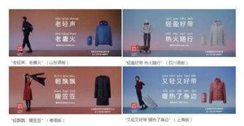 揭秘广告联盟，哪个更好？414广告联盟真的靠谱吗？