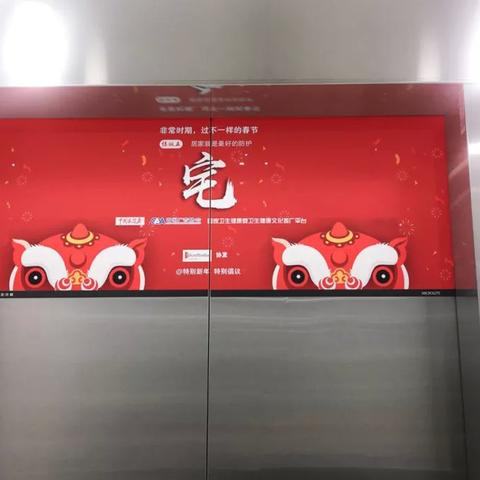 网络广告导向策略，精准触达与高效转化的艺术