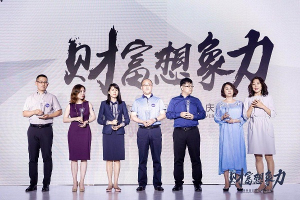 博富联盟，携手共创财富新纪元
