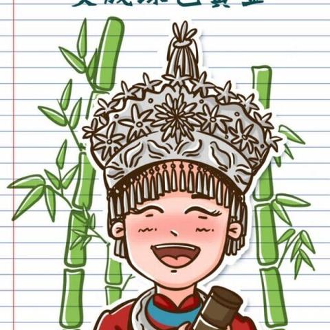 VIP英雄联盟，打造专属荣耀，开启竞技新篇章