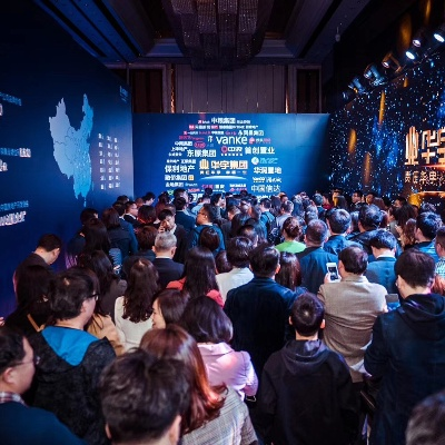 888联盟，重塑商业版图，共创共赢新纪元
