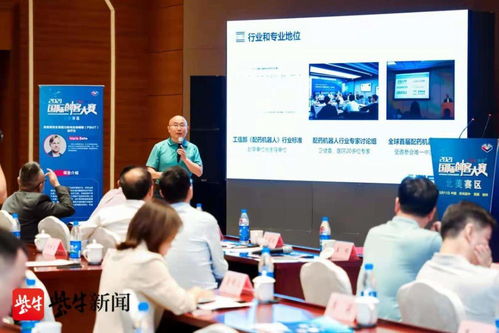 顺心堂联盟，携手共创健康未来，共筑幸福人生