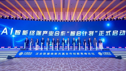 卢卡移动广告联盟，重塑移动广告生态，引领智能营销新纪元