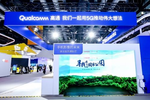 欣欣移动广告平台，重塑数字营销新生态