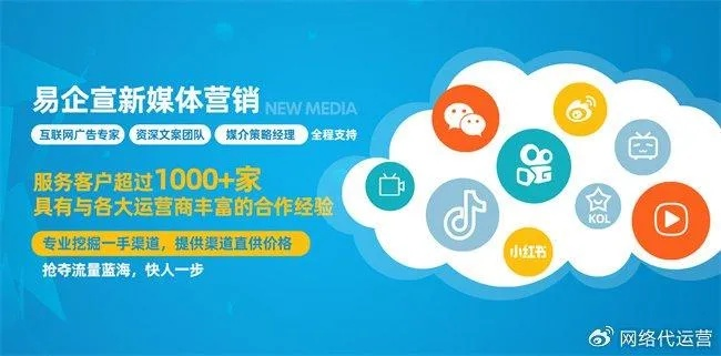 胖鸟科技广告联盟，重塑数字营销新生态