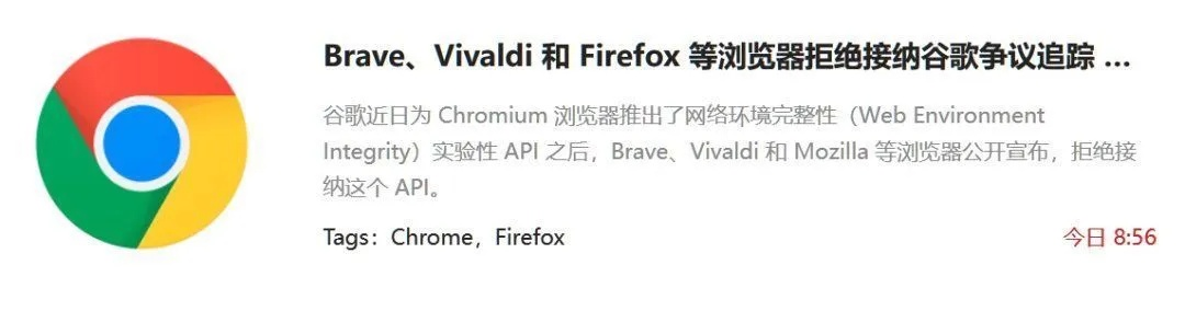 冲浪广告在广告联盟中能审核得过吗？是否算作弊？