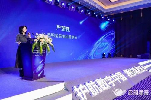翱琥联盟，重塑商业版图，共创未来价值