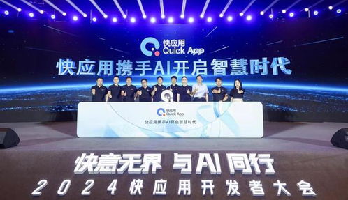 壹优联盟，携手共创未来，共赢商业新生态
