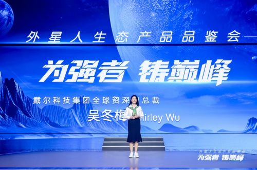 宇聚科技传媒，重塑传媒生态，引领数字时代新风尚