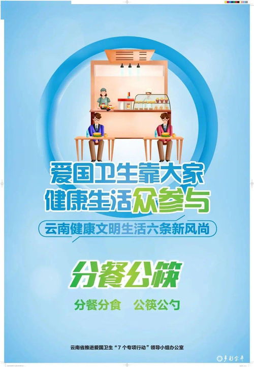 泰兴广告移动，引领数字时代广告新风尚